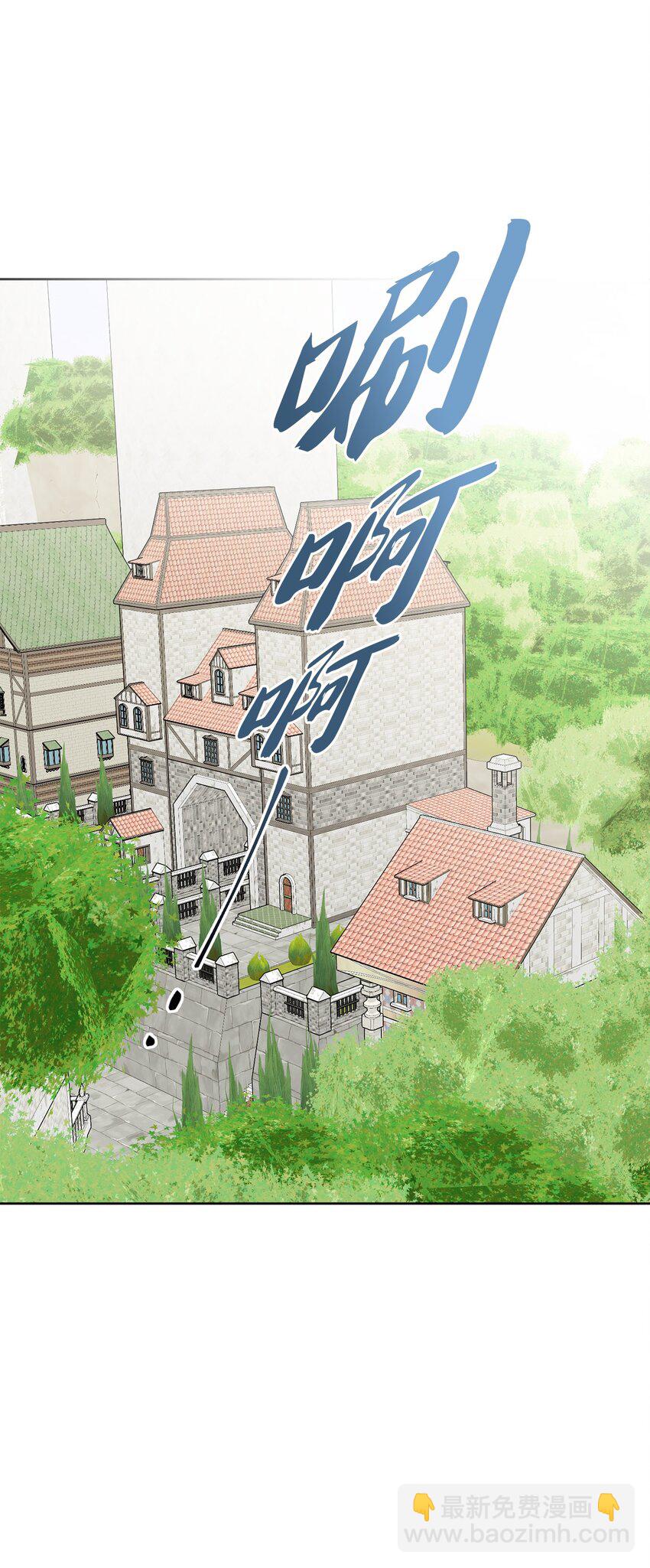 53 伪装的约瑟夫(1/2)-第55话