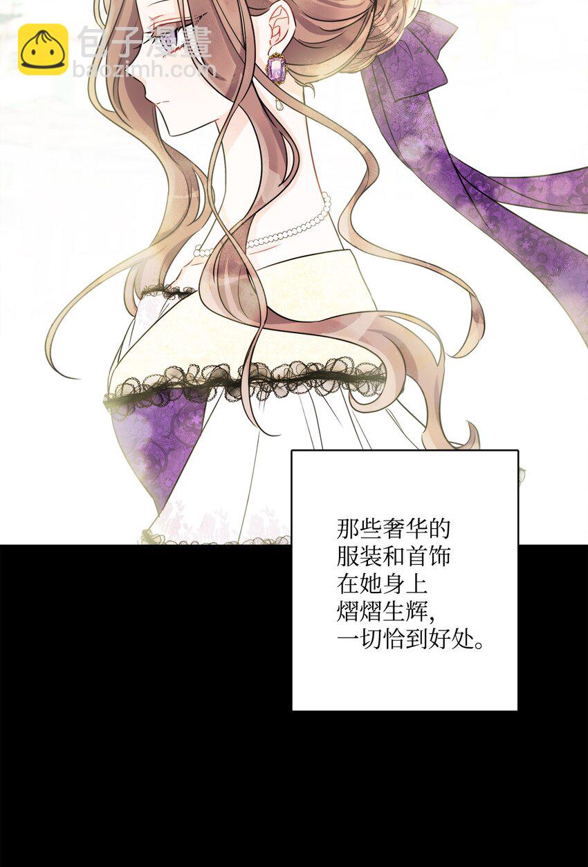 53 伪装的约瑟夫(1/2)-第55话