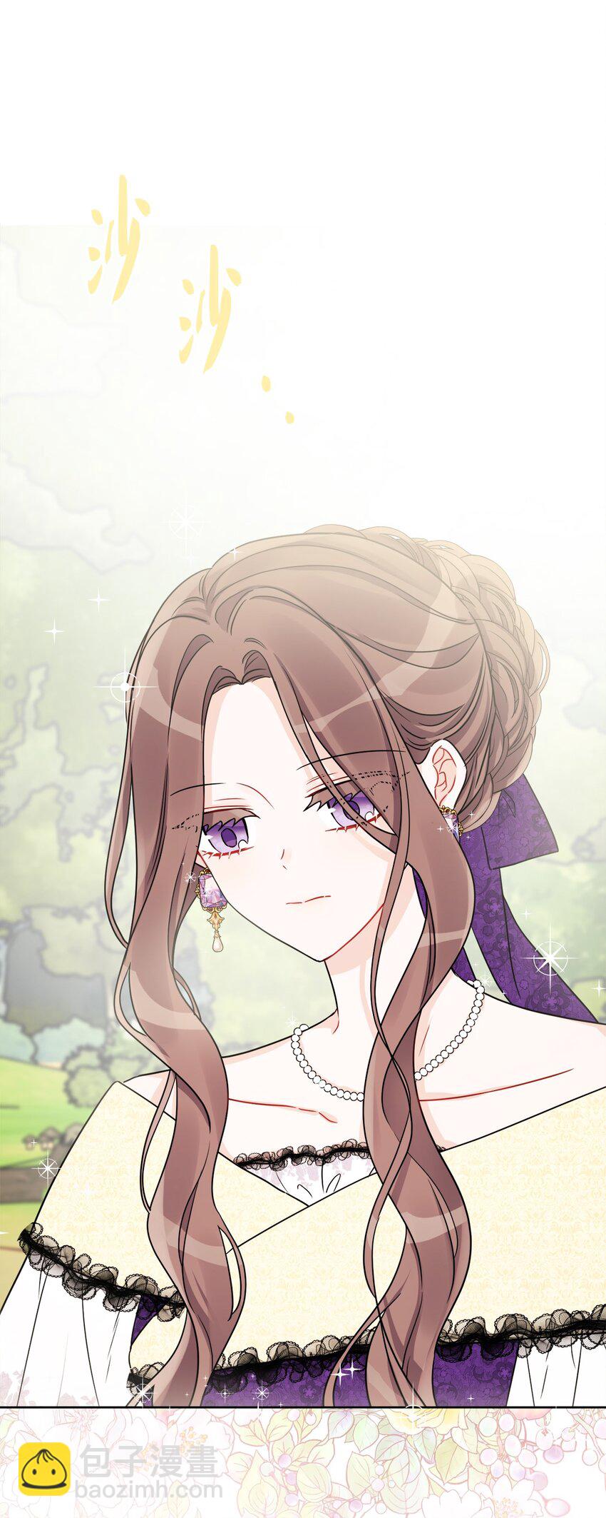 53 伪装的约瑟夫(1/2)-第55话