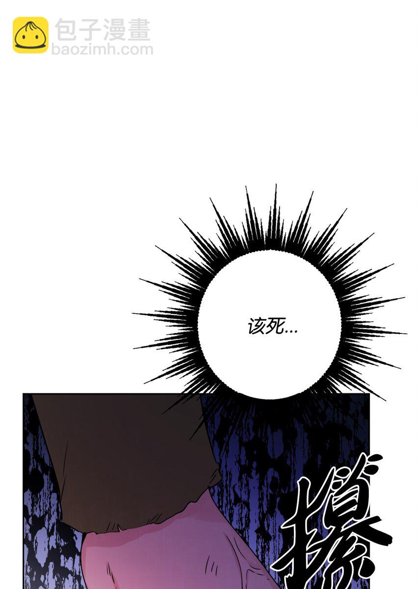 53 伪装的约瑟夫(1/2)-第55话