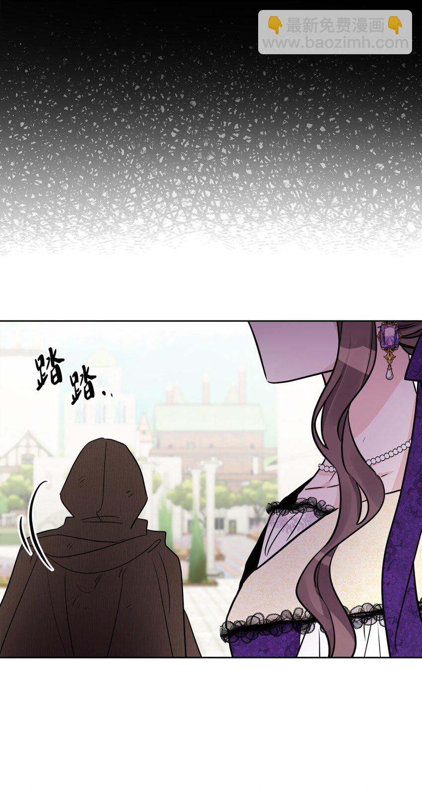 53 伪装的约瑟夫(1/2)-第55话