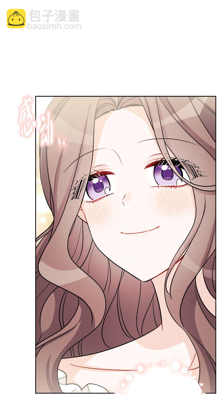 55 婚礼如期而至(1/2)-第57话