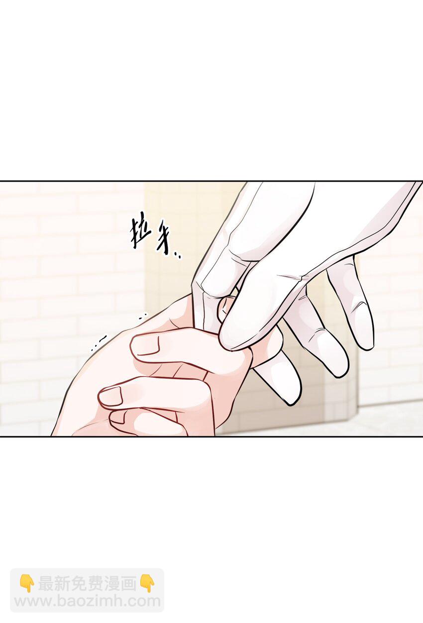 55 婚礼如期而至(1/2)-第57话