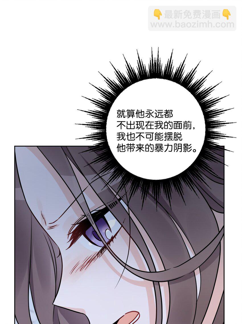 55 婚礼如期而至(1/2)-第57话