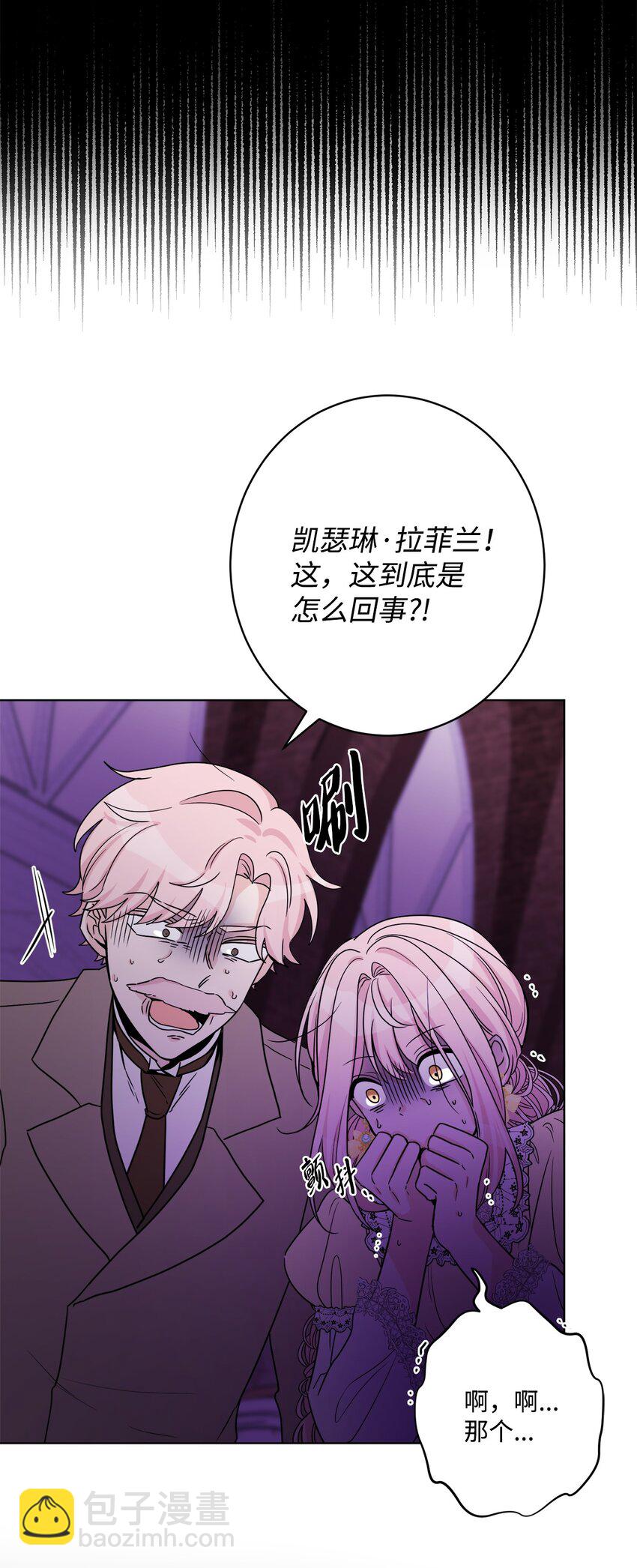 57 事前计划(1/2)-第59话