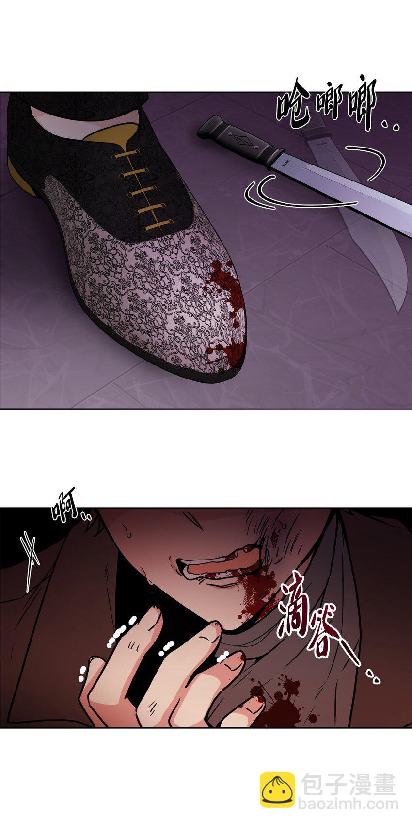 57 事前计划(1/2)-第59话