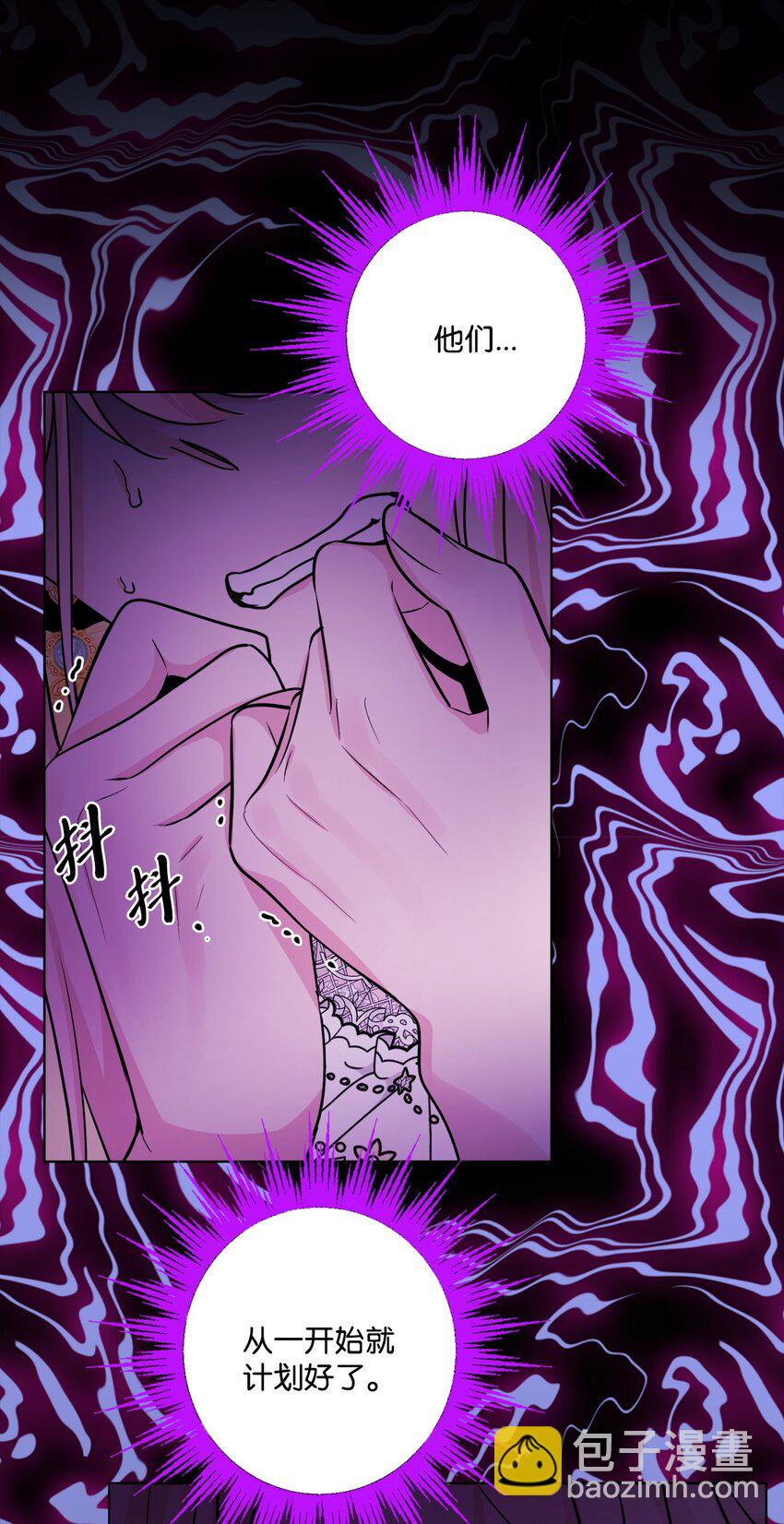 57 事前计划(1/2)-第59话