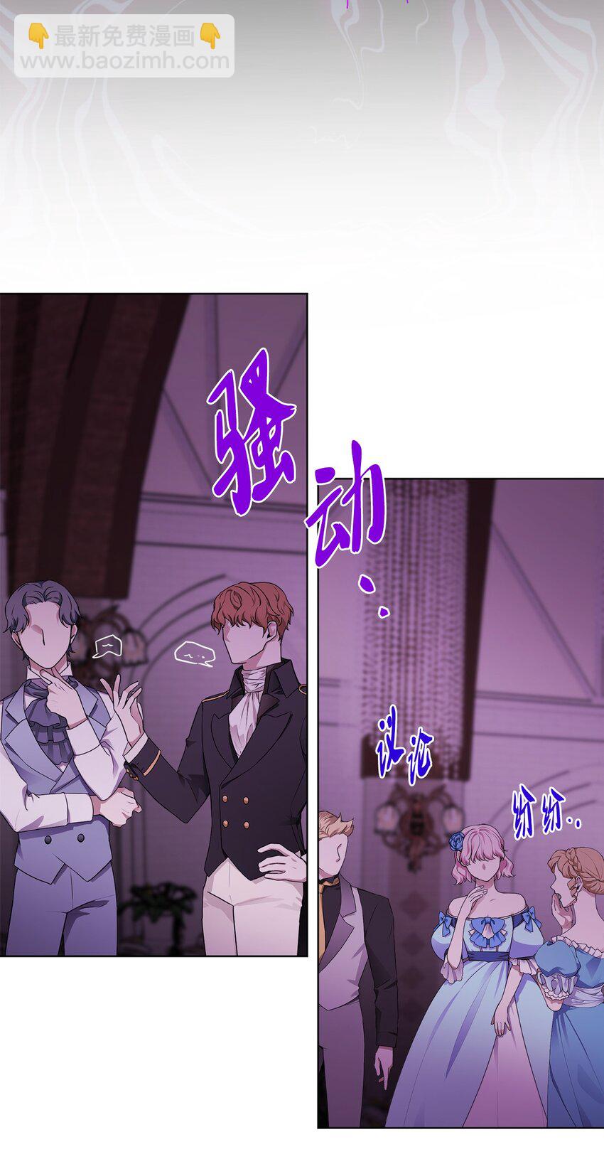 57 事前计划(1/2)-第59话