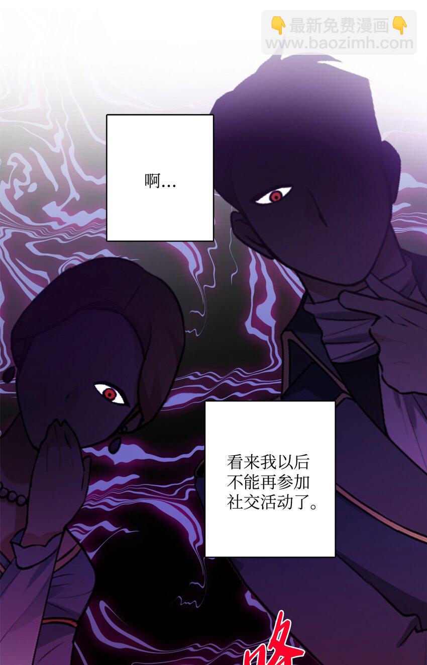 57 事前计划(1/2)-第59话