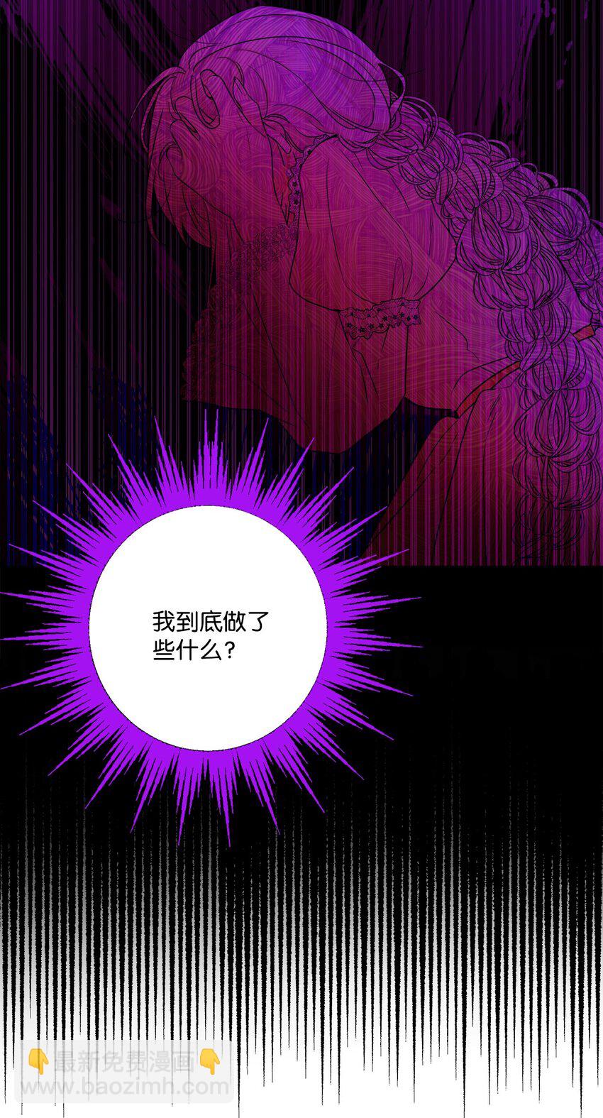 57 事前计划(1/2)-第59话