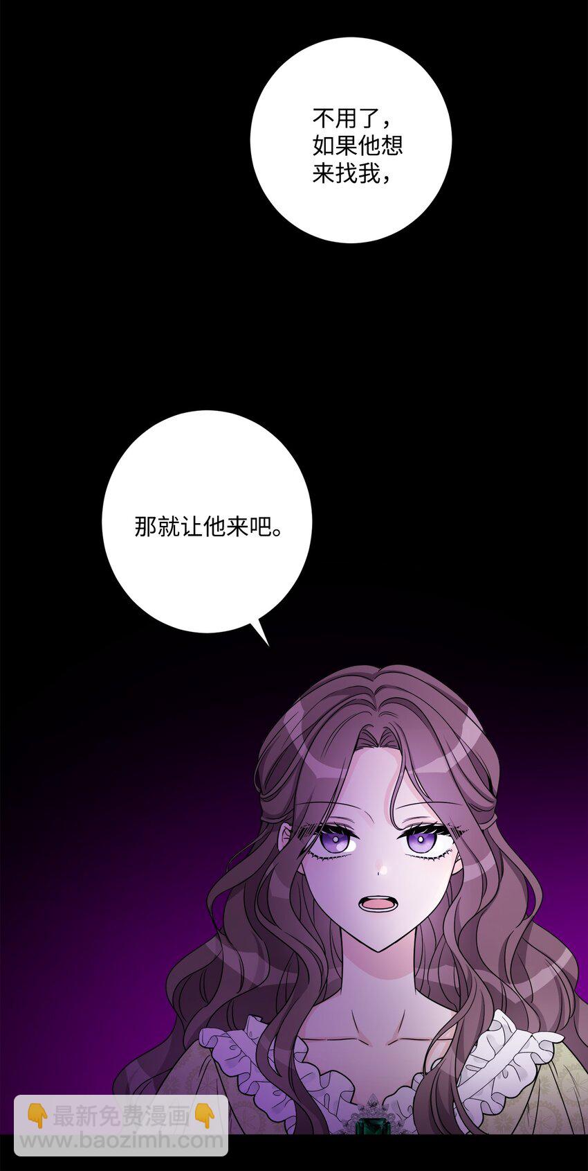 57 事前计划(1/2)-第59话