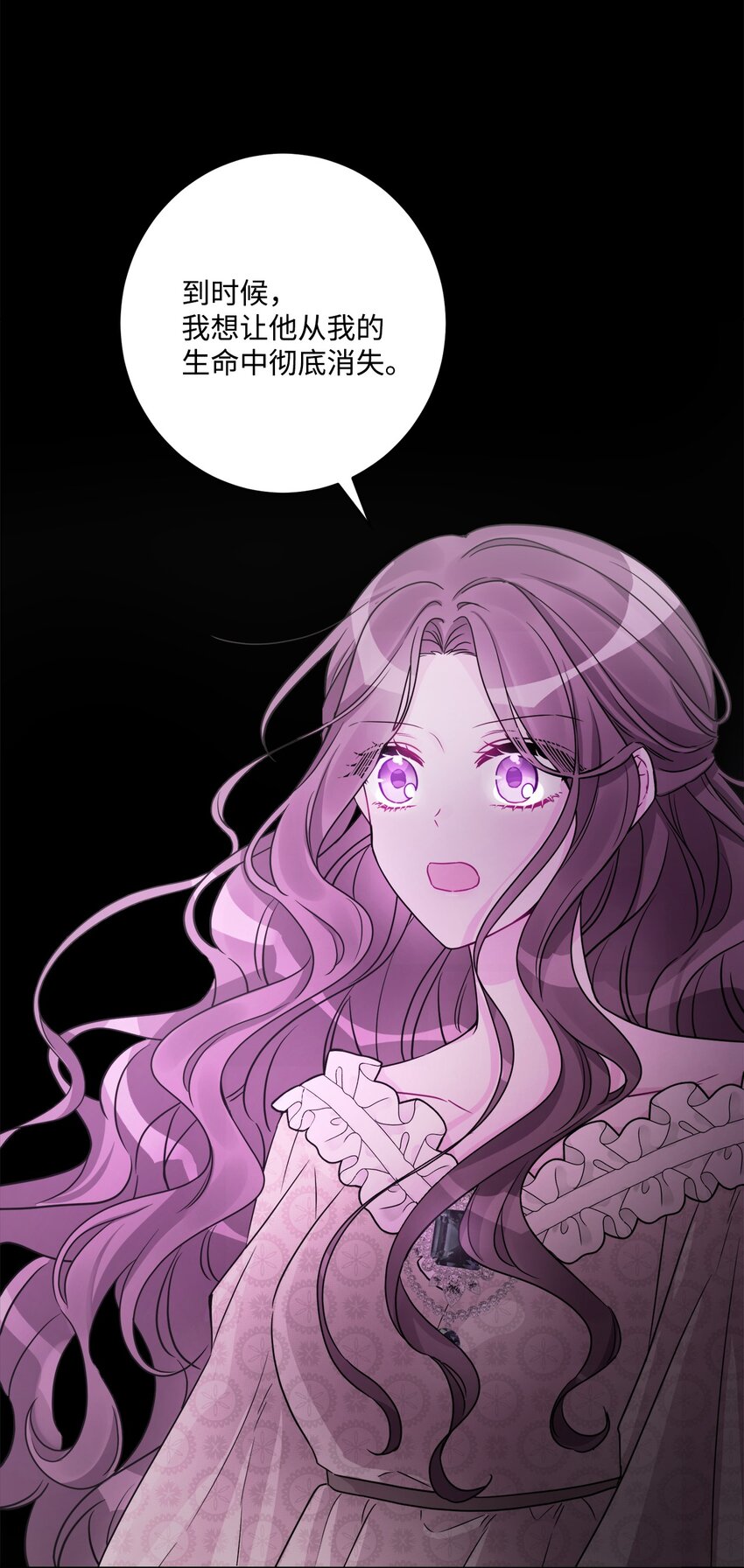 57 事前计划(1/2)-第59话