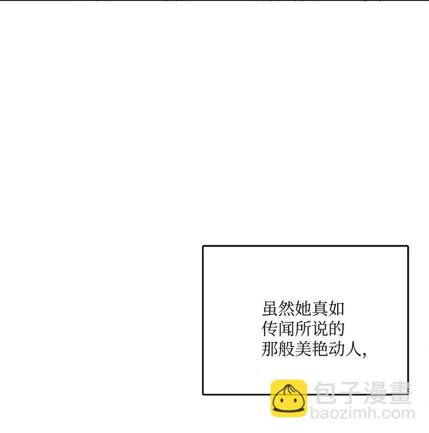 06 开始上课(1/2)-第7话