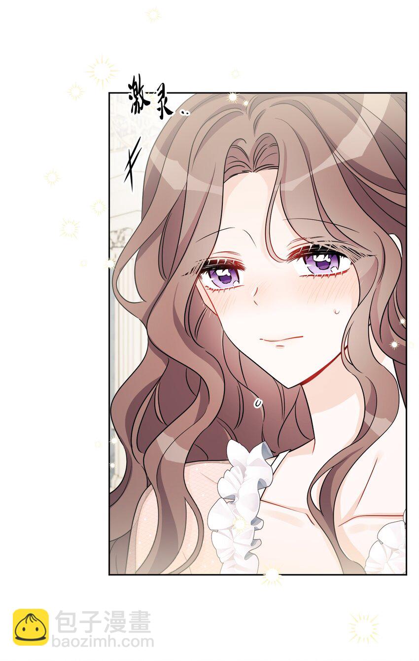 59 姗姗来迟的贵客(1/2)-第61话