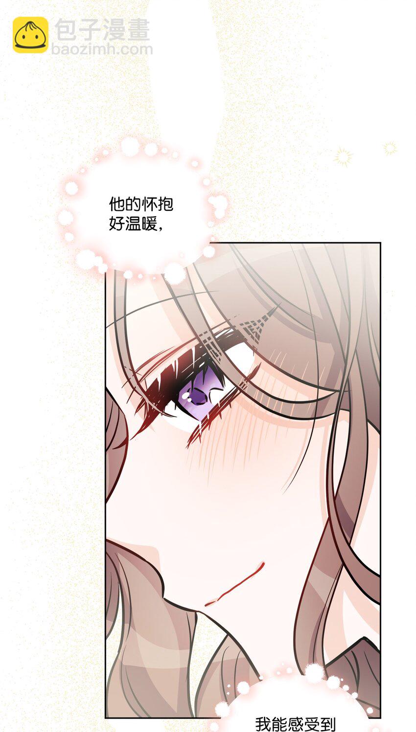 59 姗姗来迟的贵客(1/2)-第61话