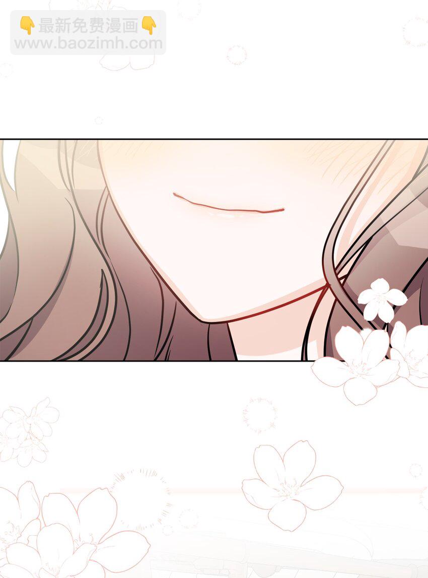 59 姗姗来迟的贵客(1/2)-第61话