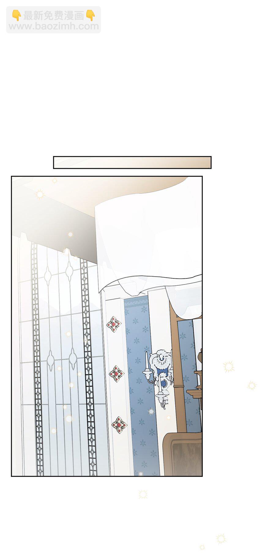 59 姗姗来迟的贵客(1/2)-第61话