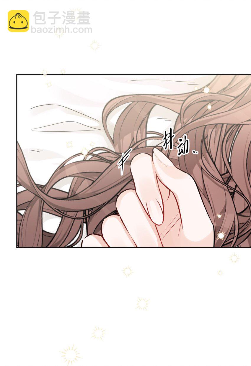 59 姗姗来迟的贵客(1/2)-第61话