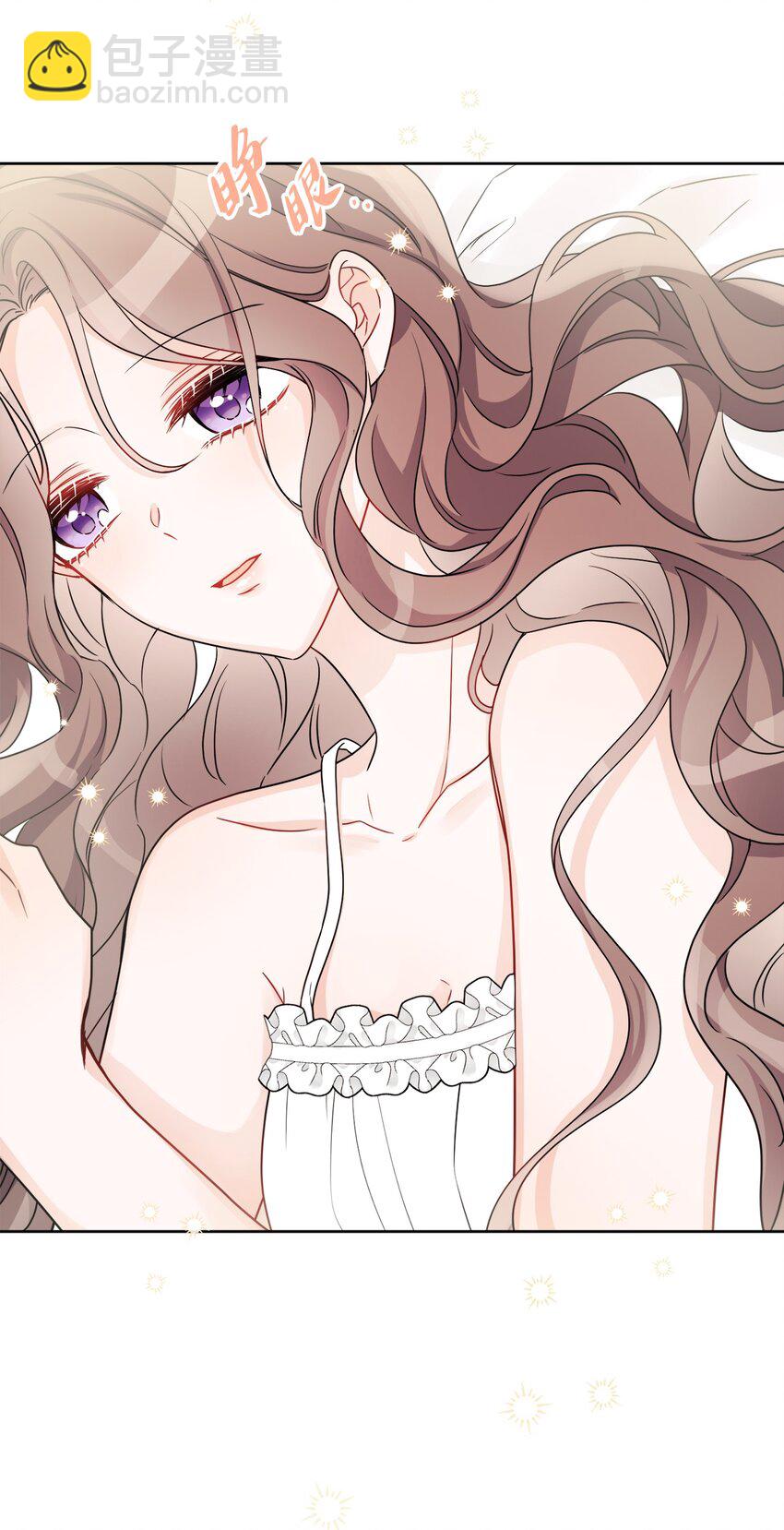 59 姗姗来迟的贵客(1/2)-第61话