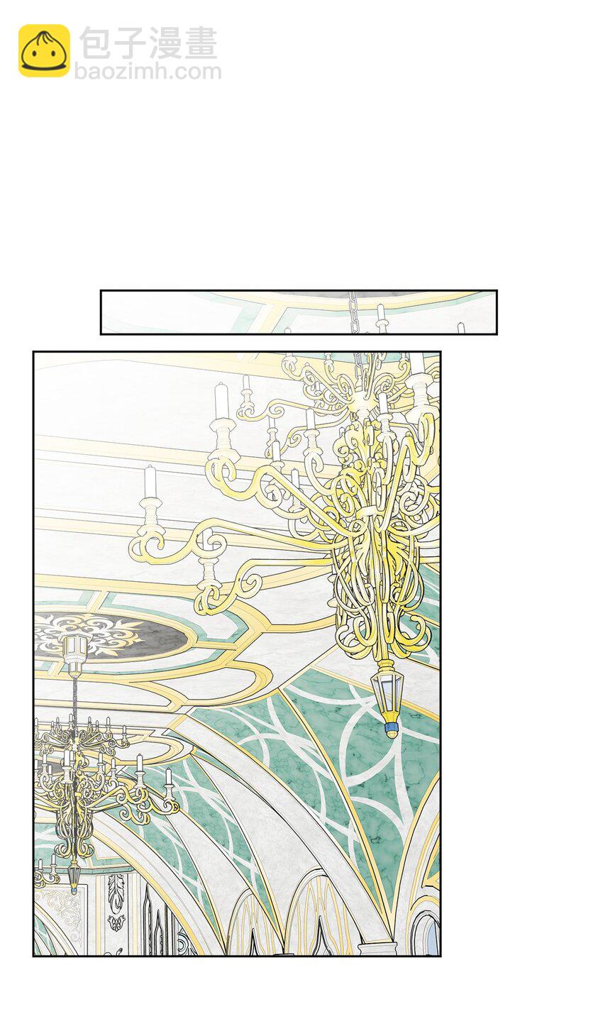 59 姗姗来迟的贵客(1/2)-第61话