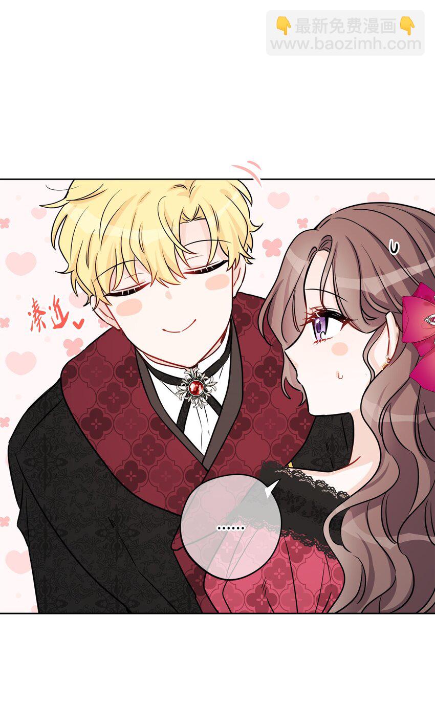 59 姗姗来迟的贵客(1/2)-第61话