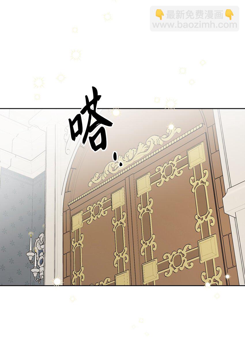 59 姗姗来迟的贵客(1/2)-第61话