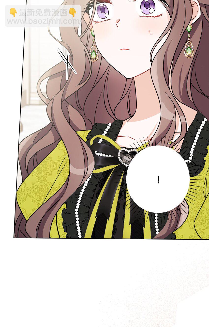 61 殿下的美誉(1/2)-第63话