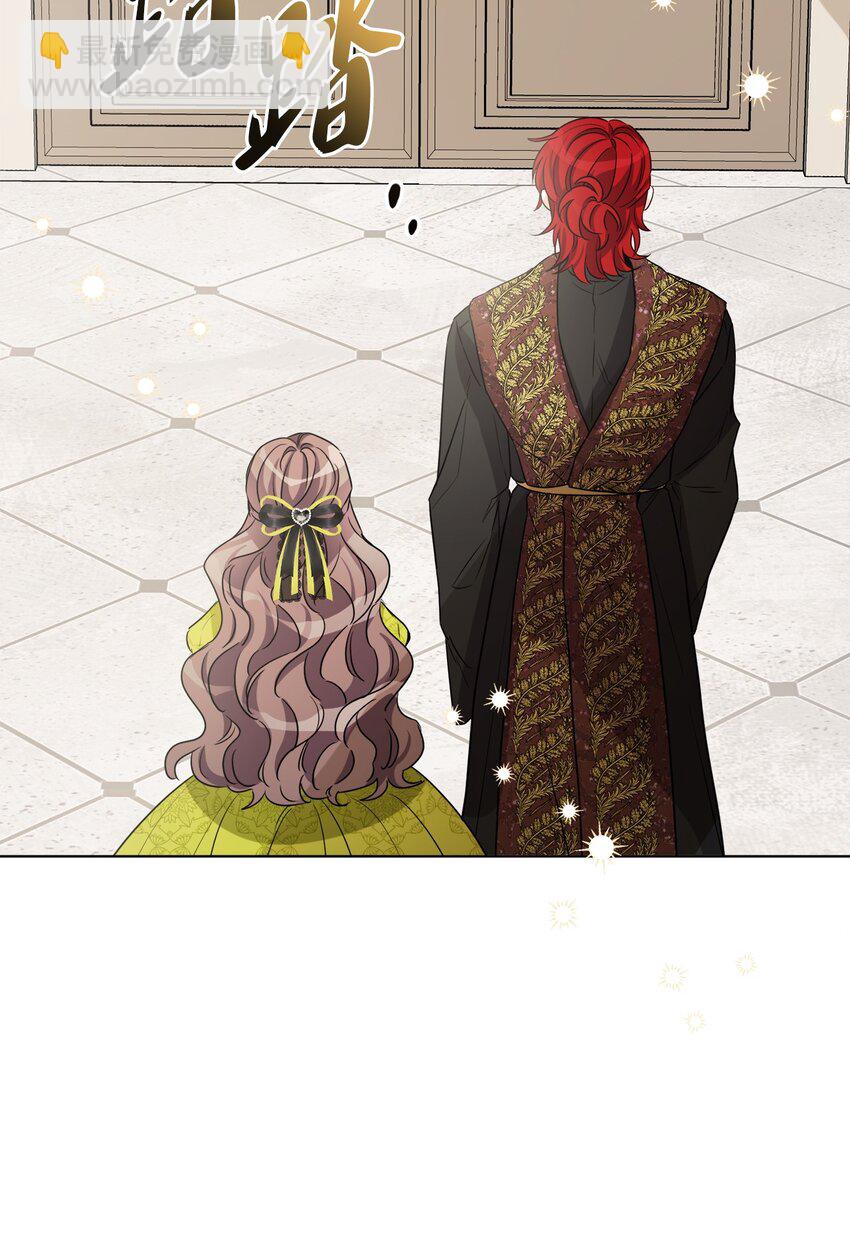 61 殿下的美誉(1/2)-第63话