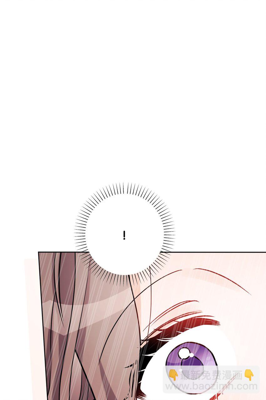 61 殿下的美誉(1/2)-第63话