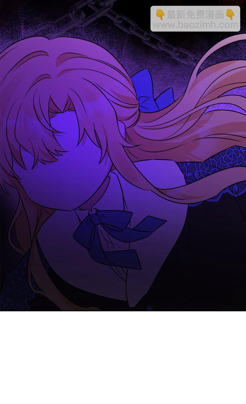 63 艾修就是艾林？(1/2)-第65话