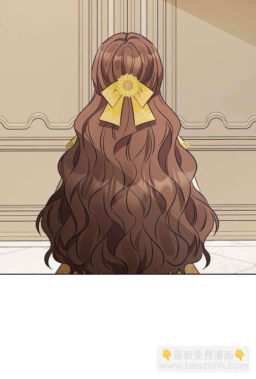 63 艾修就是艾林？(1/2)-第65话