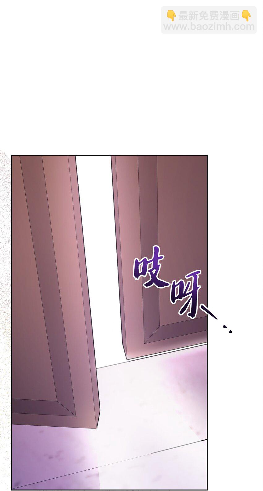 63 艾修就是艾林？(1/2)-第65话