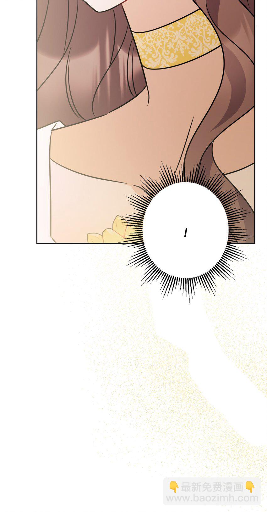 63 艾修就是艾林？(1/2)-第65话