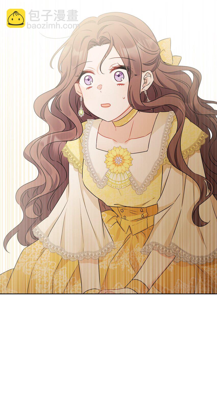 63 艾修就是艾林？(1/2)-第65话