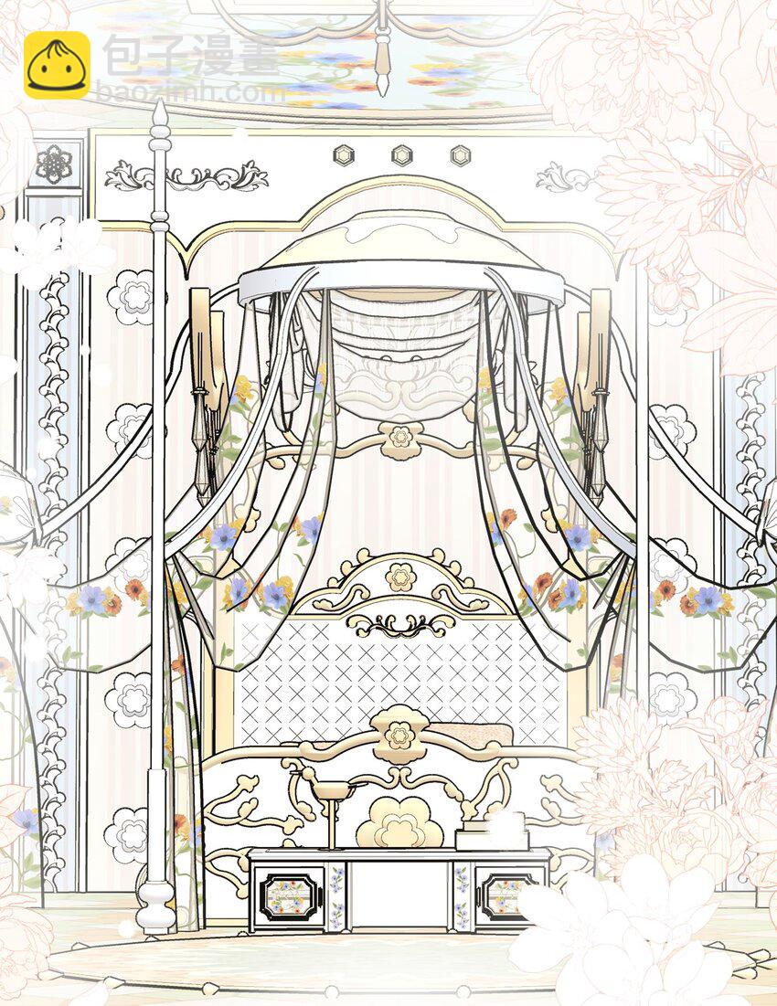 63 艾修就是艾林？(1/2)-第65话