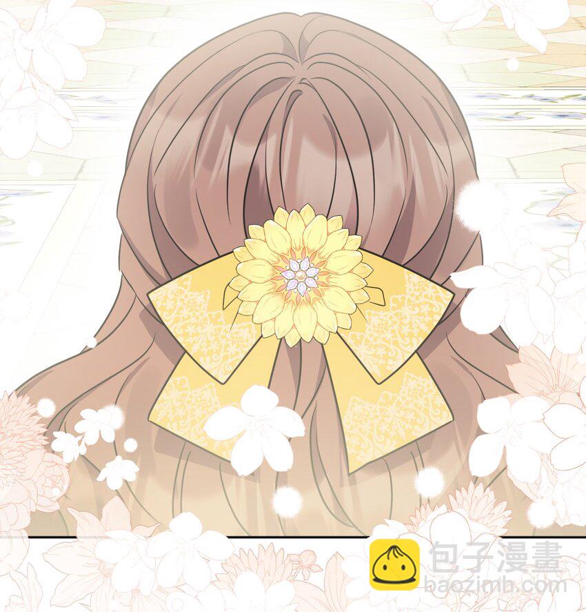 63 艾修就是艾林？(1/2)-第65话