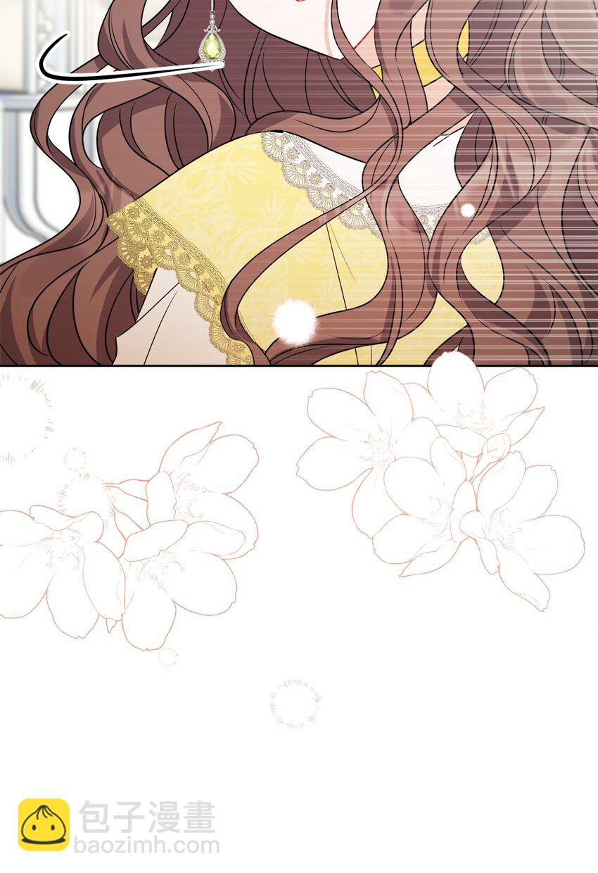 63 艾修就是艾林？(1/2)-第65话