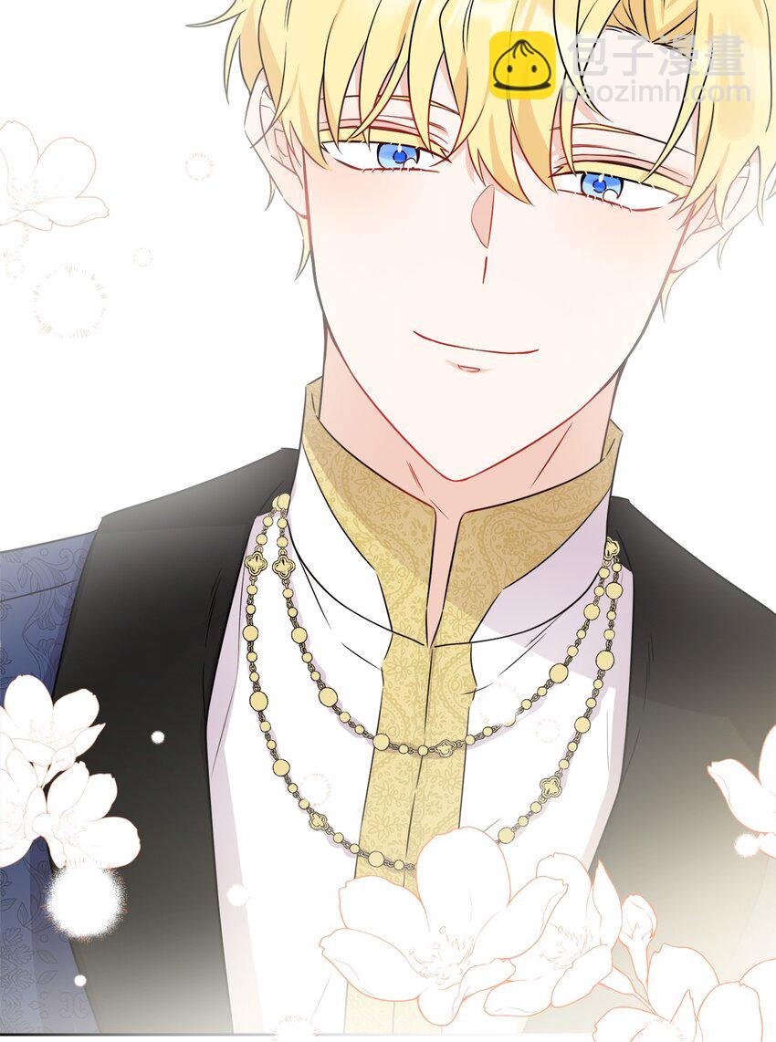 63 艾修就是艾林？(1/2)-第65话