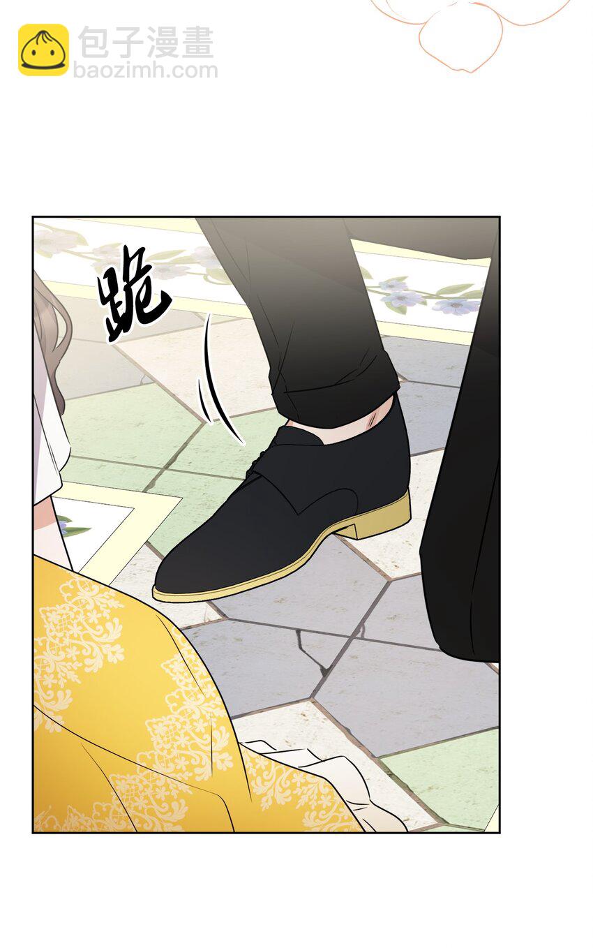 63 艾修就是艾林？(1/2)-第65话