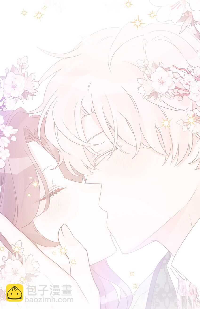 65 艾修道歉(1/2)-第67话