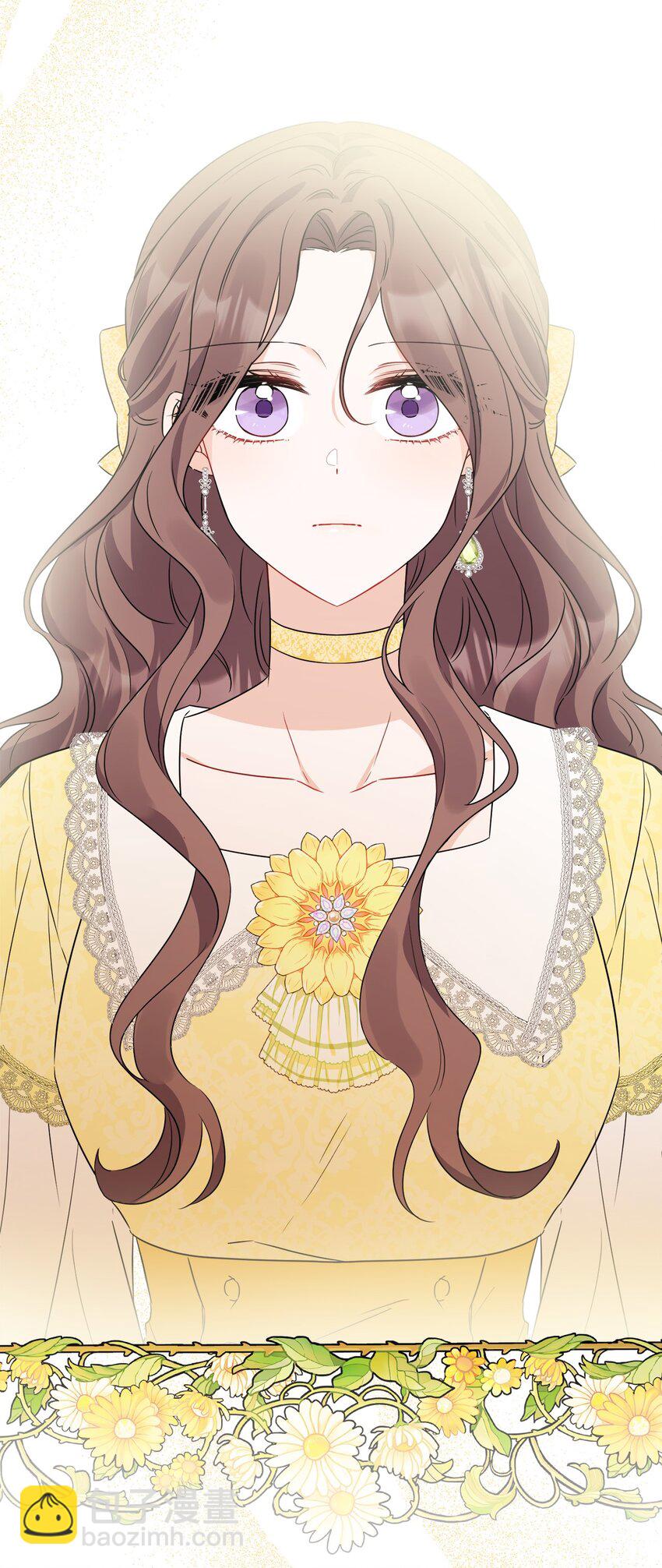 65 艾修道歉(1/2)-第67话