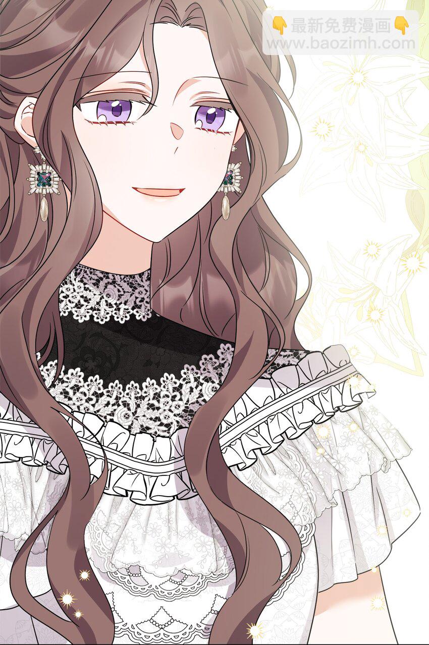 67 海薇德伯爵府做客(1/2)-第69话