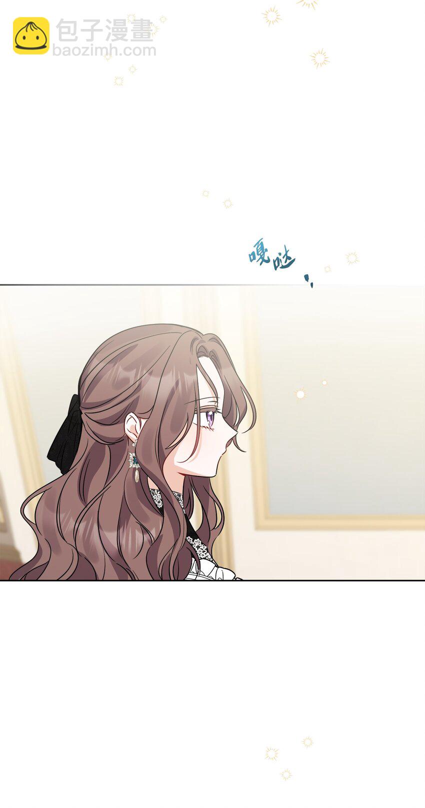 67 海薇德伯爵府做客(1/2)-第69话