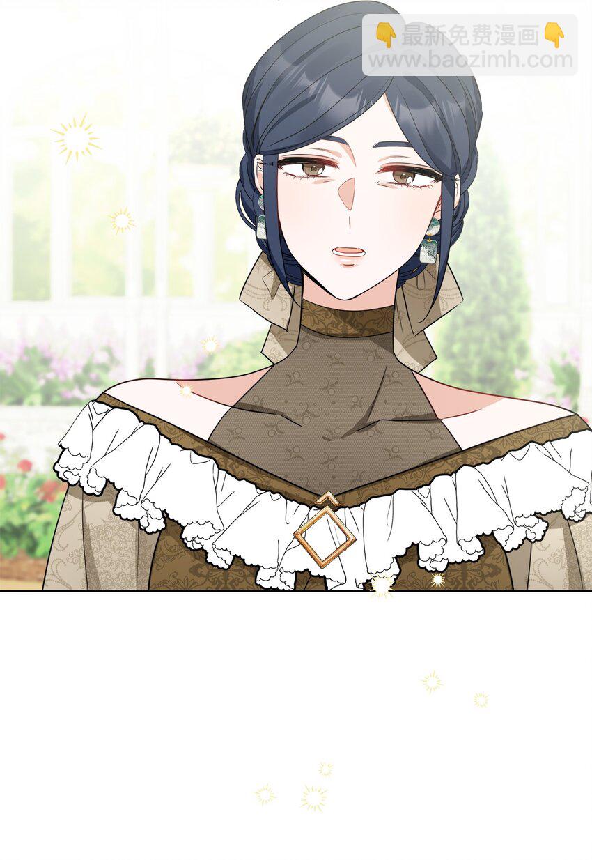 67 海薇德伯爵府做客(1/2)-第69话