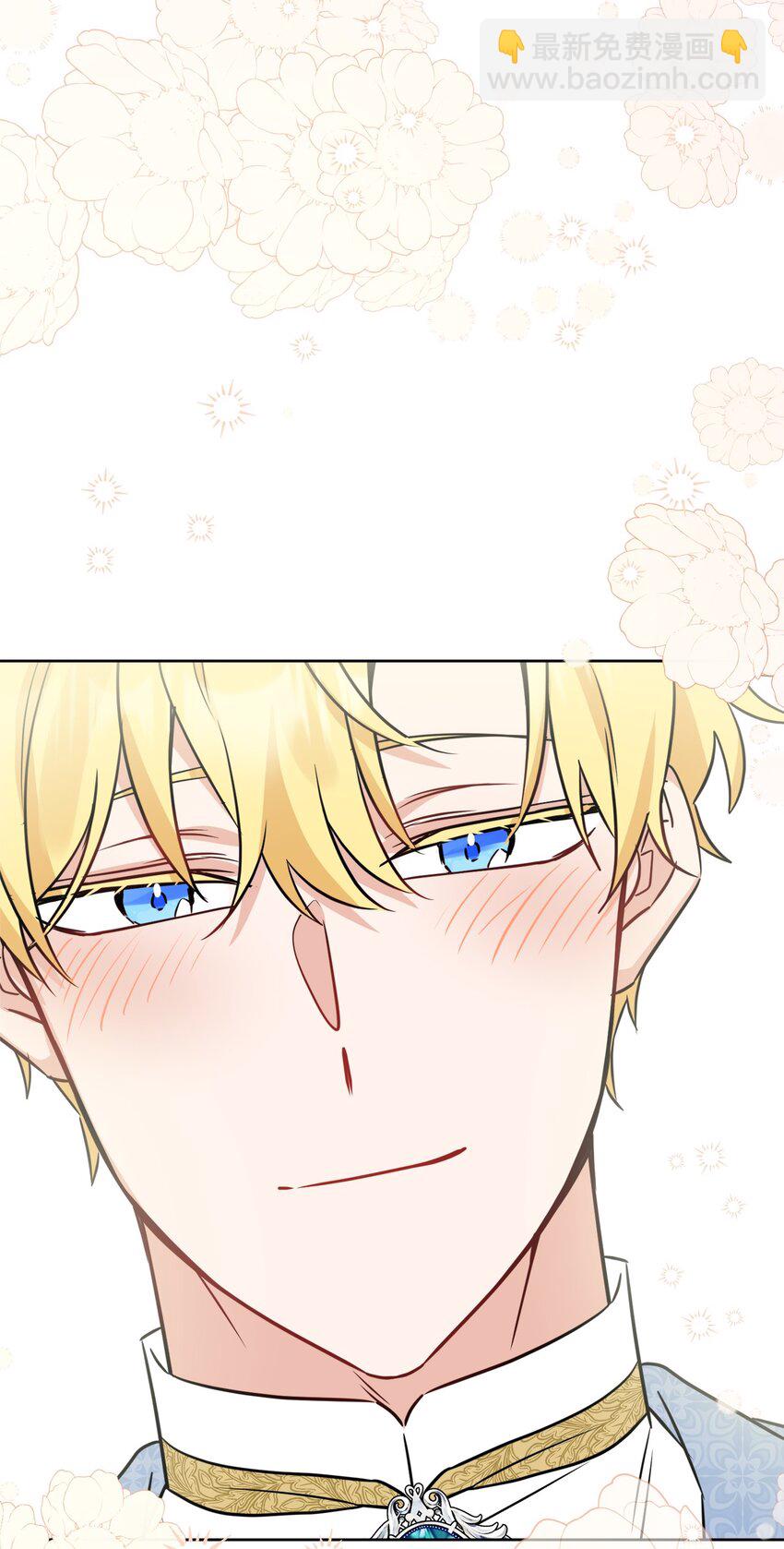 69 努力拉选票(1/2)-第71话