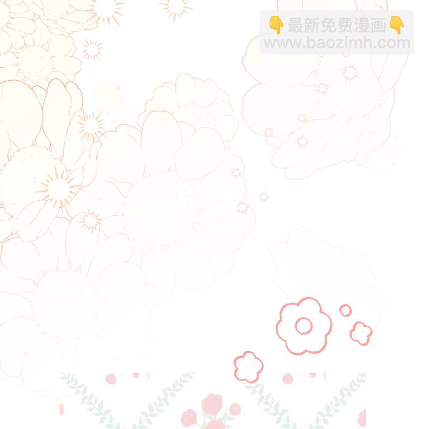 69 努力拉选票(1/2)-第71话