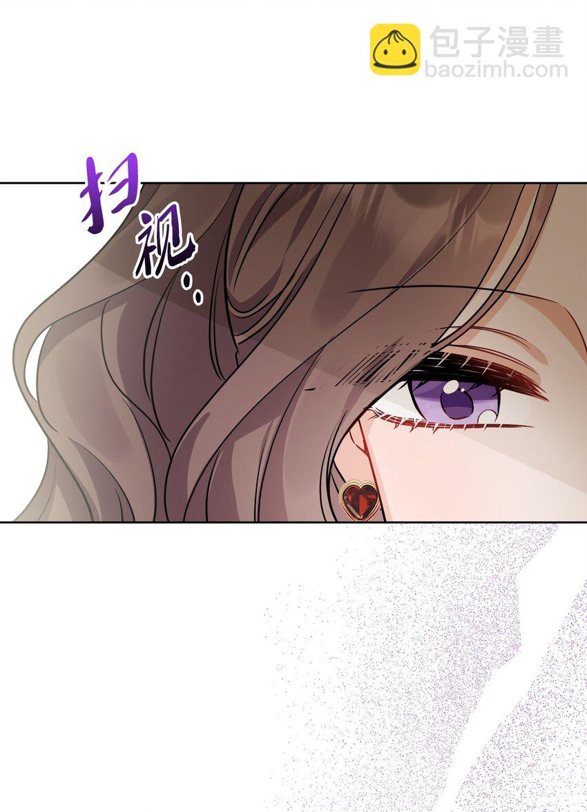 71 峰回路转(1/2)-第73话