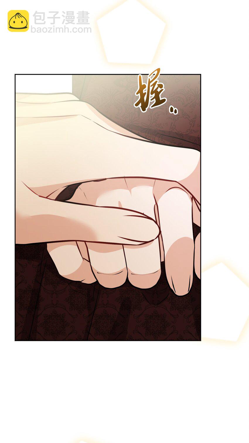 71 峰回路转(1/2)-第73话