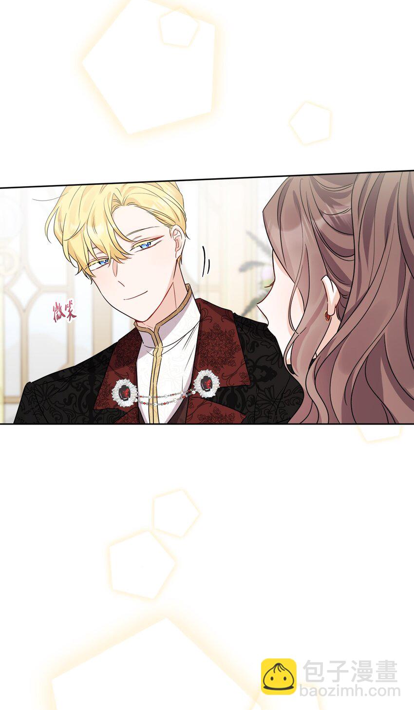 71 峰回路转(1/2)-第73话