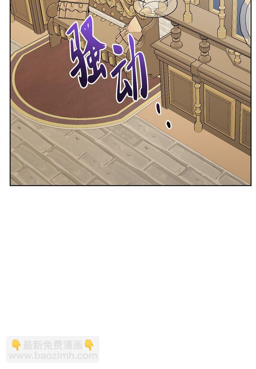 71 峰回路转(1/2)-第73话